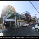 미강식당 이미지