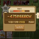 에이엠톤 홍대점