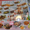 투다리(광장점) 이미지