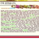 단골미용실 이미지