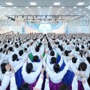 신천지 이미지
