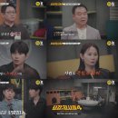 성다방 스포츠조선