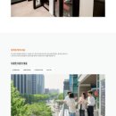 강남나인부동산중개 이미지