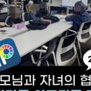우리가족 블로그 만들기 이미지
