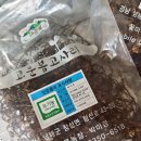 환웅농장 네이버블로그
