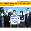(주)클린시티 이미지