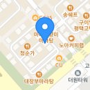 양평해장국(평택고덕점) 이미지