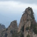 龍牙(용아)를 안 가보고 어찌 雪嶽(설악)을 論(논)할 수 있으랴 이미지