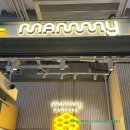 마미 | 홍콩여행 센트럴역 푸드스트리트 홍콩와플맛집 마미팬케이크 후기 위치