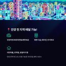 포일자이세탁 이미지