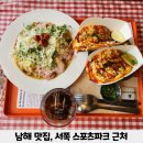 후니무역