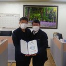 상주시 검찰청 이미지