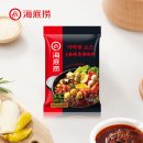 로이드밤 명지오션시티점 | 탕화쿵푸마라탕 명지오션시티점 나온 솔직 후기
