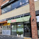 편한밥상 이미지