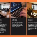 마이파트너스