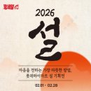 세븐일레븐 천안수신제일점 | 요즘 핫하다는 TCL TV 소개하기(실제고객님후기)