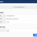 영상실업 이미지