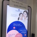 워시엔조이광주 이미지
