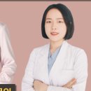 봄한의원 이미지