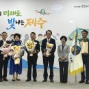 빛나는환경