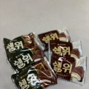 쉘위파이 | 오리온 쉘위 생크림파이 내돈내산 후기