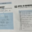 석촌초등학교 이미지