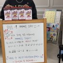 연세아름음악학원