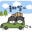 리멤버8펜션 이미지