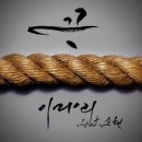 다리(DARI) 이미지