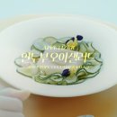 홍's hair