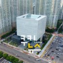 대구은행 제2본점 이미지