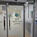 기장웨이브리즈어린이집 네이버블로그