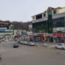 연못분식