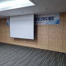 자월보건지소 이미지