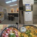 진심즉석떡볶이 캔디점 이미지