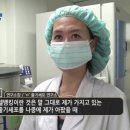 주식회사 미라