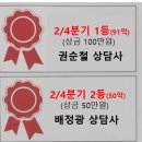 (주)지엠지 이미지