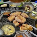 수원정육연탄구이셀프식당 | 수원 호매실 고복식당 24시 영업하는 호매실 고기 맛집