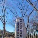 유관순열사 생가 화장실 | 유관순열사 기념관과 유관순열사의 생가