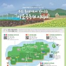 (주)곤미디어