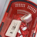 터진다PC | 영국워홀 (4) - 짐싸기 와 임시숙소 체크 / 영국워홀 짐싸기 준비물 / 구구절절 말 많음 주의 ꗯ̤̥