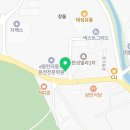 북리이서방양념통닭