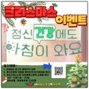진해정신건강복지센터 이미지