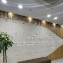 김영삼 | 주말 김영삼 도서관 방문 후기 / 각 층 분위기