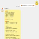 띤보케이크