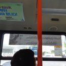 동일하이빌.센트럴자이.하남고 이미지