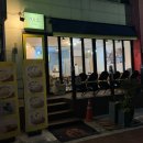 안양로102번길 이미지