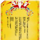 메.어.리