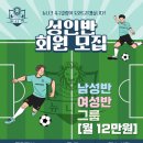 율하에스치과의원 이미지