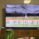 [서른맞이 첫 위내시경] &#39;서울베스트의료의원 수면 위내시경&#39; 후기